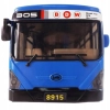 DUŻY AUTOBUS OTWIERANE DRZWI DŹWIĘKI ŚWIATŁA 8915N
