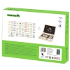 TOOKY TOY Drewniany Laptop Układanka Montessori Puzzle Nauka Literek Pisania Tablica Suchościeralna 58 el.