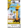 WOOPIE Dźwig Żuraw Zdalnie Sterowany 103 cm R/C Ciężarówka Koparka  + 4 Akc.
