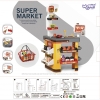WOOPIE Interaktywny  Super Market dla Dzieci Akcesoria