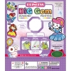 WOOPIE ART&FUN Haft Diamentowy Malowanie Mozaika 5D
